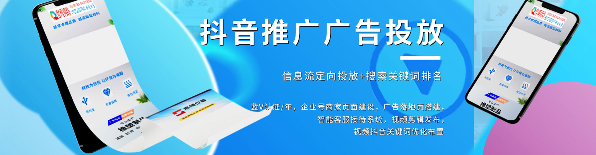 清镇渠道开户返点